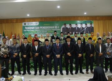 PPG IAIN Kerinci 