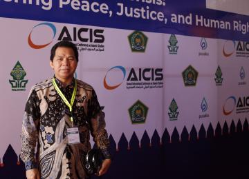 AICIS 