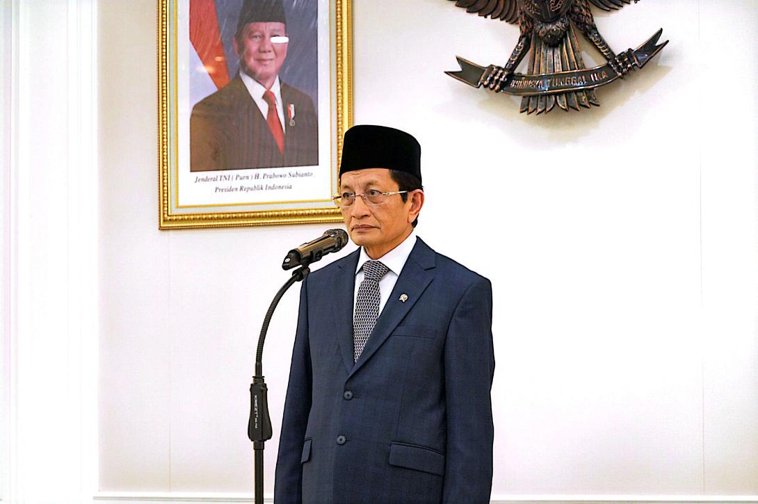 Rektor IAIN Kerinci Apresiasi Konsistensi Kinerja Menteri Agama dalam Menjaga Citra Positif Publik