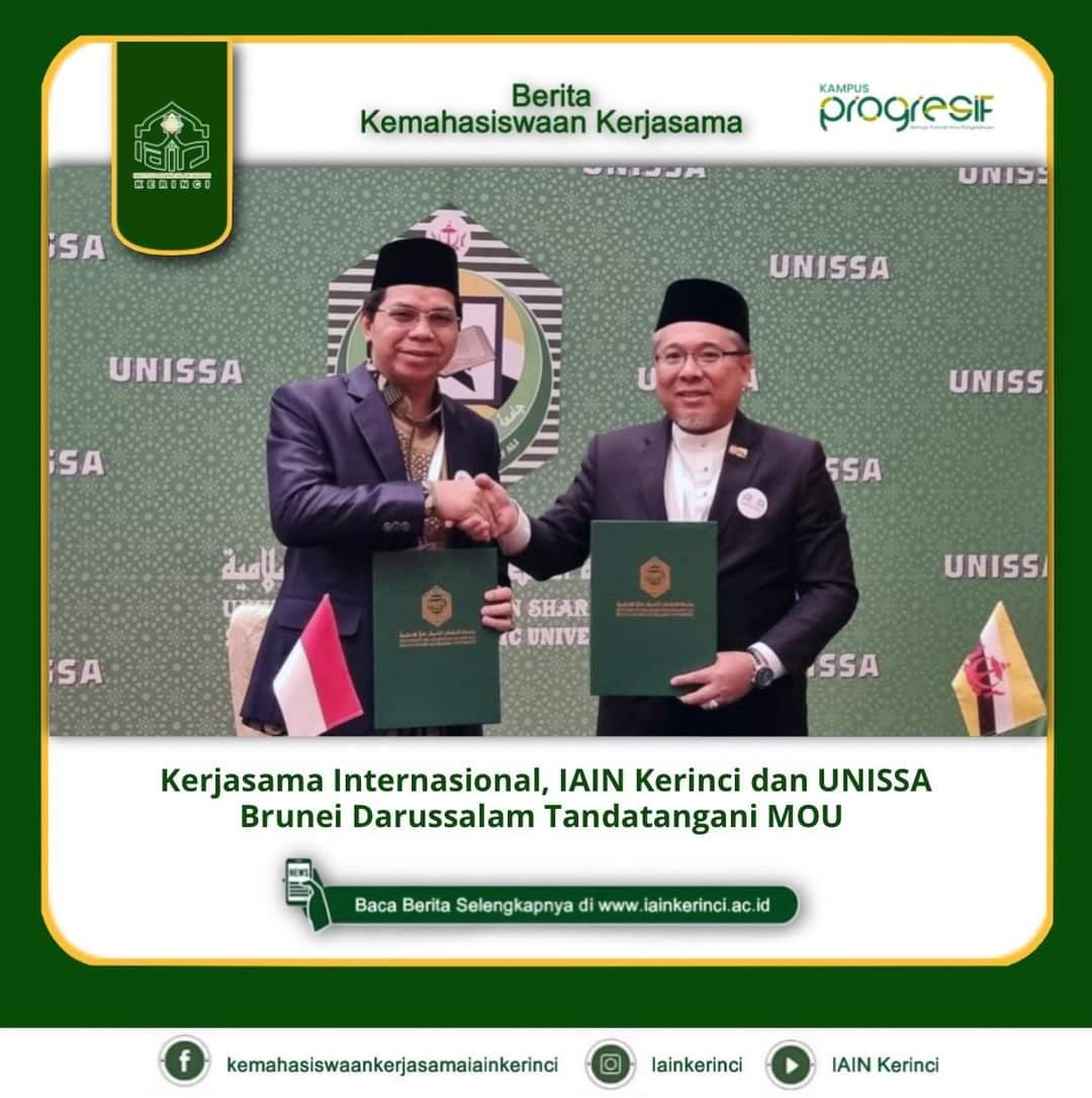 MoU IAIN Kerinci dan University Universiti Islam Sulthan Sharif Ali Brunei Darussalam